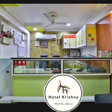 Hotel Krishna 아흐메다바드 외부 사진