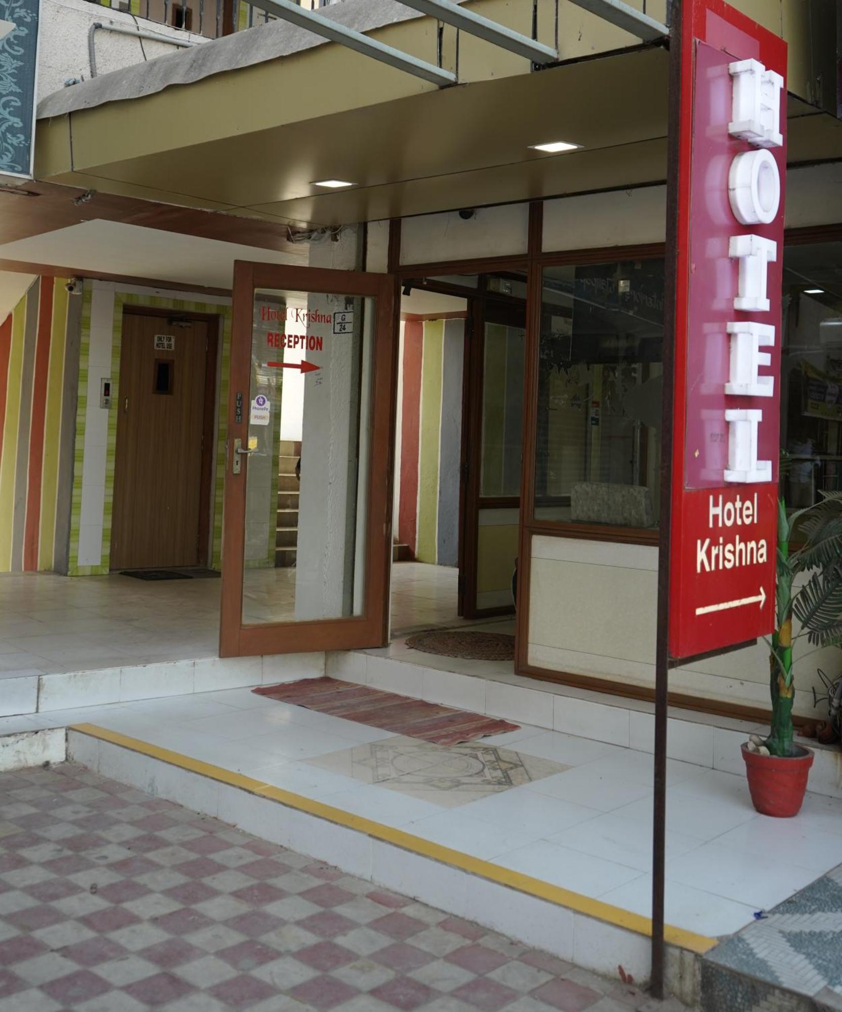 Hotel Krishna 아흐메다바드 외부 사진